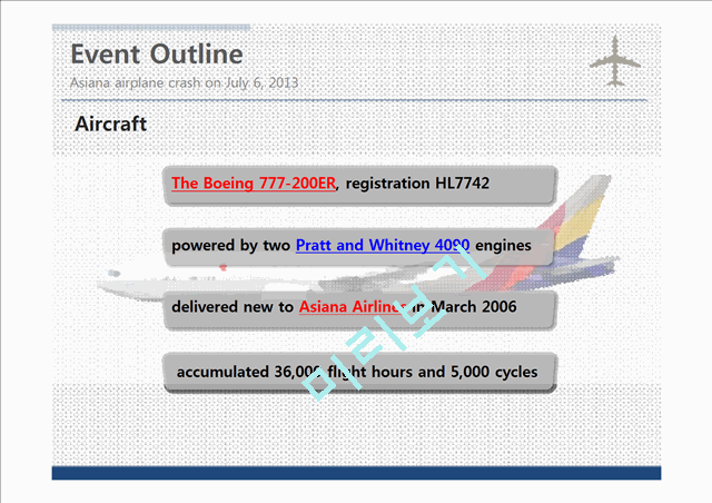 Asiana Airplane Crash   (5 )